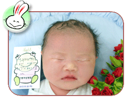 leedongjun(baby%202006-5-16)_1.gif